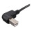 3X USB 2.0 B Male to USB B Female Socket Printer Panel Mount Extension Cable 50cm 4