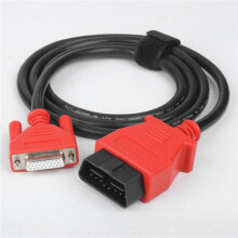 2X OBD-Kabel 16-Pins Hoofdtestkabel DB26 Vrouwelijke Connector voor Autel MaxiFlash VCI-Programmering, MS908 / MS909 / Ultra