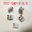5Pcs PCB Board Thermocouple Connector PCC-SMP-V Circuit Board Dedicated Thermocouple Socket K 5