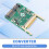 Compact Flash CF to Serial ATA  Adapter Converter 2