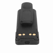Robuste 7,4V 2450mAh Li-Ion-Akku für XPR7550 DP4800e Radios AUS