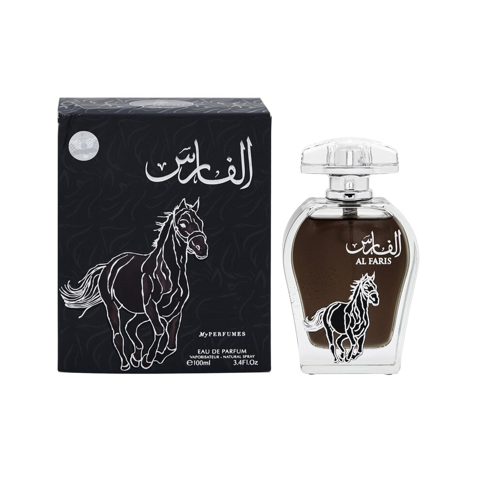 100ml Oriental Unisex Perfume with Musk and Vanilla, Long Lasting Luxury Fragrance Gift