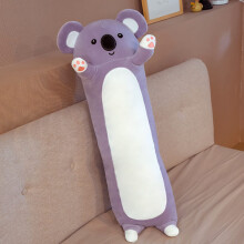 Koala Plush Body Pillow 90CM Soft Stuffed Animal for Sleeping Cuddling and FullLength Support