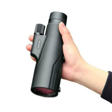 Zoom Monocular Telescope 206mm with Adjustable Lens for Hiking Birdwatching and Stargazing