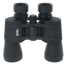Telescope Binoculars 10x Magnification for Birdwatching and Wildlife with Clear LongDistance View