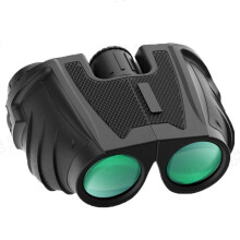 12x Zoom Binoculars with Low Light Vision, Definition Handheld Telescope for Outdoor Viewing