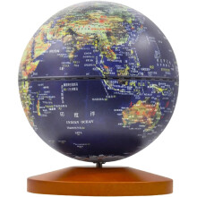 LED World Globe with Touch Light, 13cm DualLanguage English Chinese, Wooden Base, 360 Rotation