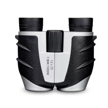 12x Definition Night Vision Binoculars for Long Distance Outdoor Viewing and Photography