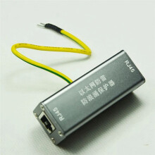 1 PC RJ45 Dispositivo di Rete Ethernet Dispositivo di Protezione da Sovratensione Ethernet SPD Cavo di Rete A 8 Core Dispositivo di Protezione per