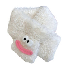 (White)Girls Boys Warm Plush Scarf Neckwarmer Winter Cute Cartoon Thick Soft Shawl Wrap Scarves Warm Neck Cover  White