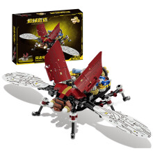 Mechanical Beetle Building Blocks 567Piece Adult Insect Model Kit for Tabletop Display