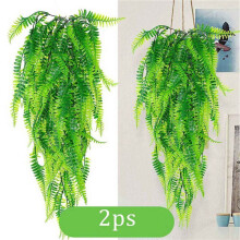4X 33Inch Persian Fern Leaves Vines Room Decoration Hanging Artificial Plant Leaf Grass Wedding Party Balcony Decoration
