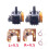 2PCS Hall Joystick+Calibration Board for PS4 Gamepad Hall Effect & Hall Joystick Center/Outer  Calibration 3