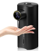 Dispensador Automático de Jabón Espumoso Sin Contacto, 11.83 Oz, 5 Niveles Ajustables, Apto para Cocina y Baño, Negro Líquido