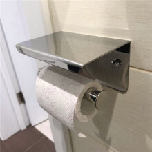 5X SUS 304 Toiletten Papier Halter Aus Rostfreiem Stahl mit Telefon Regal, Toiletten Papier Halter für Badezimmer Toiletten Papier Rollen Halter