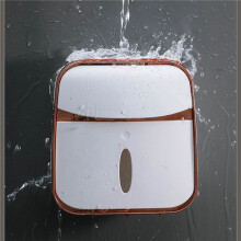 2X Toilet Tissue Box Wall-Mounted Waterproof Toilet Paper Box Punch-Free Pumping Paper Box Toilet Toilet Paper Roll Rack