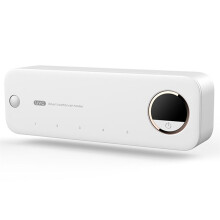 StéRilisateur de Stockage de Brosse à Dents UV Porte-Brosse à Dents Rechargeable Mural avec Affichage à LED Accessoires de Salle de Bain Blanc