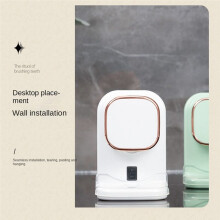 Electric Toothpaste Dispenser, Sensor Automatic Toothpaste Squeezer, Wall-Mounted Bathroom Toothpaste Pump White