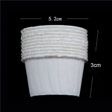 200X Paper Cup Nose Hair Face Hair Removal Wax Bean Container Cake Paper Tray Paper Bowl Melting Wax Ice Cream Organizer