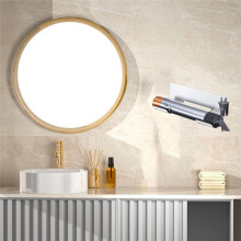 Hair Tool Storage Holder Hair Dryer Holder Hair Tool Organizer Blow Dryer Holder for Bathroom Wall Mount Self Adhesive