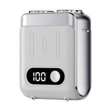 Portable Electric Shaver Travel Trimmer with Digital Display Electric Beard Shaver Shaving Tool Travel Shaver Silver
