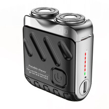 Beard Shaver, Rechargeable Electric Shaver Double Ring Magnetic Cutter, Electrict Shaver Travel Shaver Black