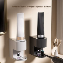 Fully Automatic Induction Toothpaste Squeezer Bathroom Wall Mounted Electric Toothpaste Squeezer for Kids and Adults A