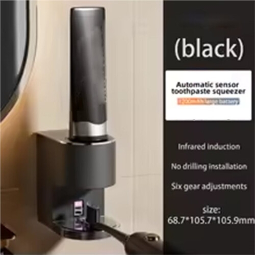 Fully Automatic Induction Toothpaste Squeezer Bathroom Wall Mounted Electric Toothpaste Squeezer for Kids and Adults A 2