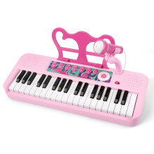 Pink 37Key Kids Piano Keyboard with Microphone, 4 Sounds, Dual Speakers, Battery Powered