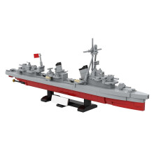 1/300 Scale Military Destroyer Model Kit, 631PCS Navy Battleship Building Blocks with Realistic Detailing