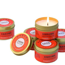 Pack of 5 Emergency Survival Candles, 30 Hour Long Burning, Windproof Smokeless for Camping or Indoor Use