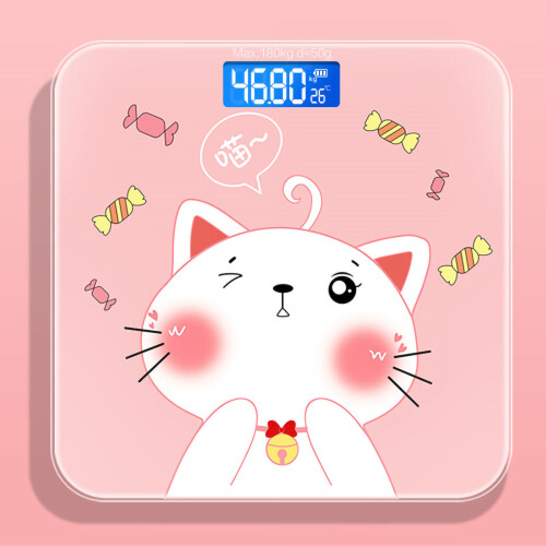 Digital Body Scale with Tempered Glass26x26cm