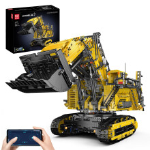 Remote Control Excavator Building Kit with 6 Motors, 360 Rotation, Steel Bucket, Yellow R9800 Model
