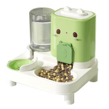 Cat Food Dispenser 2In1 Cat Feeder and Detachable Waterer, Green For Home Travel Outdoor Use, Kitten Puppy Bunny