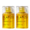 Olaplex Olaplex No. 7 Bonding Oil 30ml Double 1