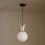 Λάμπα APP1805-1CP Cosmo 6
