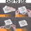 30 Pack Attrape-Cheveux Jetable Drain de Douche Jetable Attrape-Cheveux Maille Autocollants ÉCran Attrape-Cheveux 2