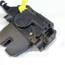 For JETOUR X70 X90 Series Trunk Lock Block Luggage Lock Block F08-5606010