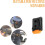 Tool Belt Clip Replacement for TOU-CT Models TOU-CT-150 TB-CT-150SP ClipTech Pouches 5