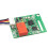 SN-9134 TTLOCK App Remote Electronic Lock Module Board Lock Module Relay Output Door Access Control System 2