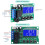 XY-T01 Digital Thermostat Heating Refrigeration Digital Temperature Control  Temperature Controller Module 2