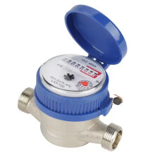 15mm 1/2 Inch Cold Water Meter with Fittings 15mm Cold Water Meter Home Water Meter Cold Water Meter