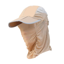 Sun Protection Fishing Hat Quick Dry Khaki