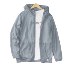 Herren UV-Sonnenschutzjacke 2XL Leicht atmungsaktiv Silbergrau