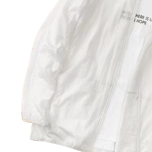 Men's Breathable Sunproof Hoodie White
