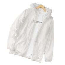 Sunblock Jacket Men Breathable Lightweight