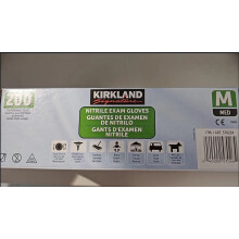 Kirkland Signature Nitrile Exam 1x200 Multi-Purpose Gloves Medium