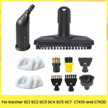 Stoomreiniger Ronde Borstel met Krachtige Sproeikop, Dweildoek voor  SC1/SC2/SC3/SC4/SC5/SC7 Stoomreinigeronderdelen