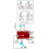 4X LILYTECH ZL-U05DM, PG Motor, Universal Ac Control System, Universal A/C Control System 6