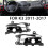 2X Car Styling Chrome Inner Door Handle Right Side for  K3 Forte Cerato 2011-2017 4